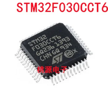 1-10VNT STM32F030CCT6 LQFP-48 IC chipset Originalus