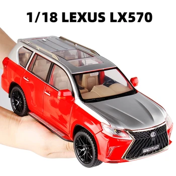 1/18 Lexus LX570 VISUREIGIS Sporto Žaislas Automobilis Diecast Metal Modelio Miniatiūra Traukti Atgal, Garso, Šviesos, Durų Openable Surinkimo Dovana Vaikams