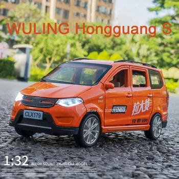 1:32 WULING Hongguang S Van Automobilio Modelį Žaislas Lydinio Diecast Transporto priemonės Modelį Su Garso, Šviesos, Transporto priemonės, Žaislai Berniukams, Dovanų Kolekcija
