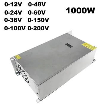 1000W DC Reguliuojamas Perjungimo Maitinimo Adapteris 0-12V 0-24V 0-36V 0-48V 0-60V 0-100V 0-200V SMPS Didelės Galios LED Šviesos Juostelės
