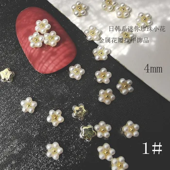 10vnt 3D Lydinio Nagų Pakabukai Priedai Kawaii Mini Gėlių Dalių Nagų Dailės medžiagų Tiekimo Profesinės
