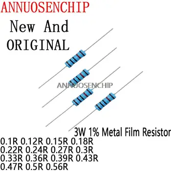 10VNT 3W 1% Metalo Kino Rezistorius 0.1 R 0.12 0.15 R R 0.18 0.22 R R 0.24 0.27 R R 0.3 R 0.33 R 0.36 0.39 R R 0.43 būti 0,47 R R 0.5 R Skirti 0,56 R 
