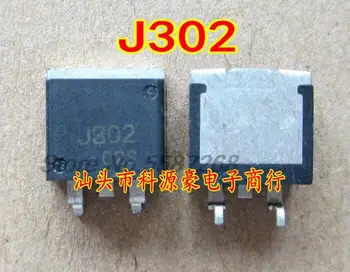 10vnt/daug J302 2SJ302 TO263 Automobilių mosfet Tranzistorius AKT Transitor smd tranzistorius sandėlyje