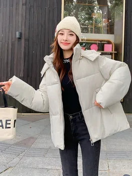 2023 Moterų Žiemos Parkas Korėjos Stiliaus Mados Moterų Puffer Jacket Atsitiktinis Gobtuvu Paltas Ultra Light Šiltas Tirštėti Outwear