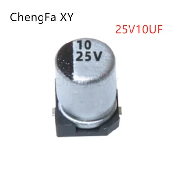 20PCS 25V10UF SMD Aliuminio Elektrolitinių Kondensatorių 10UF25V Dydis： 4*5.4 MM