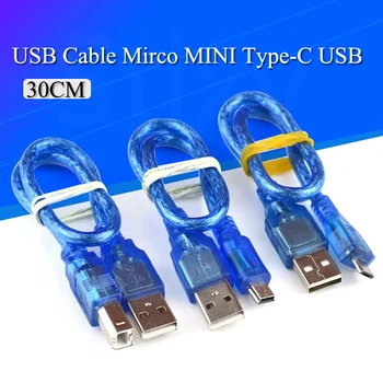 30cm USB Kabelis UNO R3 / Mega 2560 R3/ ADK USB-A-USB-B Arduino MINI TIPO C MICRO Spausdintuvo Kabelį