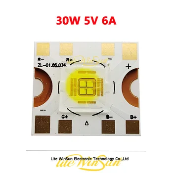 30W 5V 6A LED Lustas, Mini Šviesos LED Judančios Galvos, Apšvietimo Lempos Šaltinis Mini DJ, LED Spot LED Šviesos Šaltinis 30W 25W
