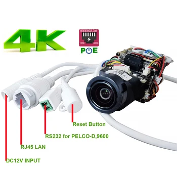 4K 8MP IMX415 50X ZOOM POE IP Camera