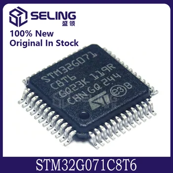 5VNT Nauji originalūs STM32G071C8T6 ARM Cortex-M0+32 bitų mikrovaldiklis MCU