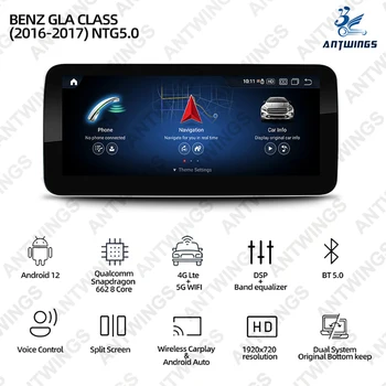 ANTWINS buvo 12,3 colio Multimedijos automotiva Automobilio Radijo Benz Automobilių accesories Stereo Grotuvo Benz GLA Klasės 2016-2017 NTG5.0 Carplay