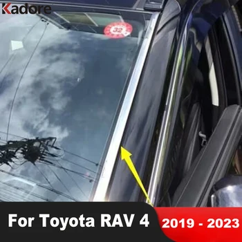 Automobilių Aksesuarai Toyota RAV4 RAV 4 2019 2020 2021 2022 2023 Plieno Automobilio Priekinio Lango Stiklą Padengti Apdaila Liejimo Slenksčio Juosta