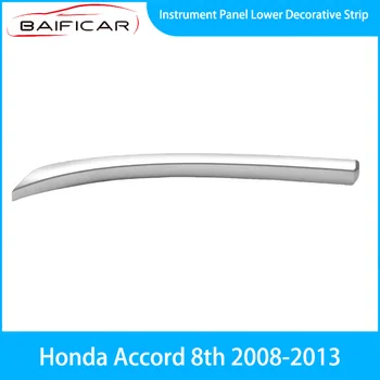 Baificar visiškai Naujas Prietaisų Skydelis Mažesnis Dekoratyvinės Juostelės Honda Accord 8 (2008-2013 m.