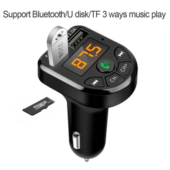 Bluetooth 5.0 MP3 Grotuvas Belaidžio Garso Imtuvą USB Dual 3.1 Greito Įkroviklio FM Dėžė Automobilių MP3 Grotuvas, Automobilių Elektronika