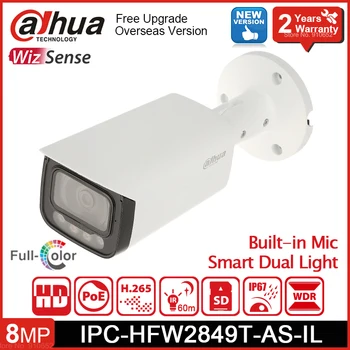 Dahua IPC-HFW2849T-KAIP IL 8MP Dual Smart Light Full IR 60m Kulka WizSense Tinklo IP Kameros, Lauko Apsaugos, Pastatytas Mikrofonas