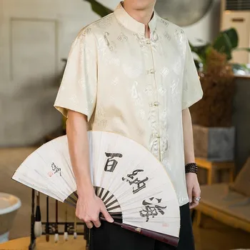 Kinijos Vyrų Sagtis su Mandarinų Apykaklės Lygaus Satino Marškinėliai Tautinių Drabužių Dydį, Stalviršiai, Šilko Marškinėliai Vasaros Viršūnes