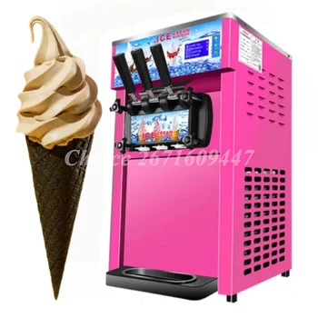 Komercinės Nerūdijančio Plieno Ledų Mašina Tricolor Ice Cream Maker Darbalaukio Saldus Kūgio Šaldymo Įranga