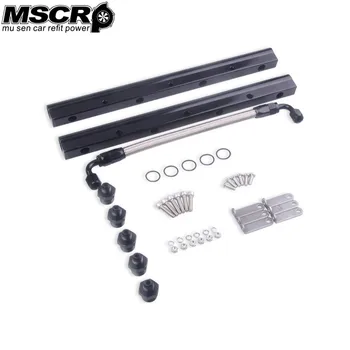 MSCRP - LS1 LS2 LS6 Erzina Aliuminio Aukštos kokybės Degalų Rail Kit Silver LS Apsikeitimo 1621 MSCRP-YX00086