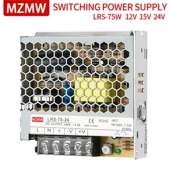 MZMW LRS75 impulsinis Maitinimo šaltinis AC110 220V 75 W Vieną Output DC 5V (12V 15V 24V 36V 48V LRS-75-5 LRS-75-12 LRS-75-24