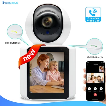Naujas Vaizdo Kūdikio stebėjimo Kamera 2.4 G WiFi Stebėjimo Kamerą 360° Vaizdo skambučius, Motina, Vaikai Kūdikio Sesuo 2MP, Mini Kameros Wifi