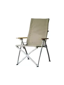 Reguliuojamas kampas sulankstomoji kėdė nešiojamų recliner žvejybos plauko kėdė aliuminio kempingas išmatose