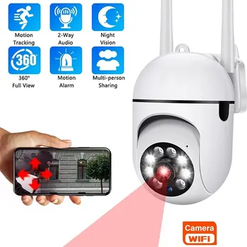 Security Monitor Audio Kamera Lauko 4X Skaitmeninis Priartinimas AI žmonėmis Wi-fi IP Kamera, Naktinio Matymo PTZ VAIZDO Stebėjimo Kamerą