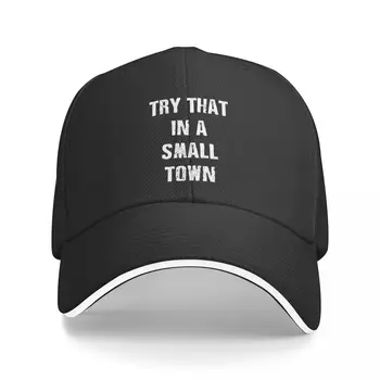 Stengiamės, Kad Mažame Miestelyje Merch Unisex Stiliaus Kepuraičių Jason Aldean Šalies Muzikos Kepurės Kepurės Atsitiktinis Kasdienės Galvos Apdangalai