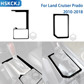 Toyota Land Cruiser Prado 2010-2018 M Reikmenys, Automobilių Plastikinės Juodos Interjero Pavaros Valdymo FrameTrim Lipdukas Apdaila