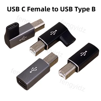 USB C moterį, USB Tipas B 2.0 Male Adapter Konverteris 