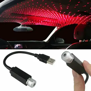 USB Star Šviesos diodų (LED Projektorius Lazerio Šviesa Automobilio Salono Atmosferą Aplinkos Lempos