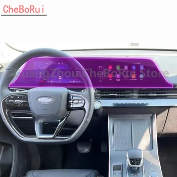 Už Chery OMODA 5 2022-2023 Automobilių LCD ekranas konsolė Apsauginės plėvelės radijo navigacijos Anti-scratch skaidrios TPU Filmas