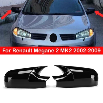 Už Renault Megane 2 MK2 2002-2009 Automobilio galinio vaizdo Šoniniai Veidrodėliai Padengti Sparno Bžūp Lipdukas Išorinių Durų Apdaila Atveju Anglies Pluošto Juoda