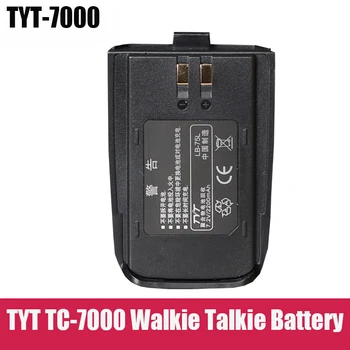 Walkie Talkie Baterija TYT-TC7000 Įkraunama Batterier LB-75L 2200mA Li-ion Baterija Dviejų krypčių CB Radijo ryšys Prietaisas
