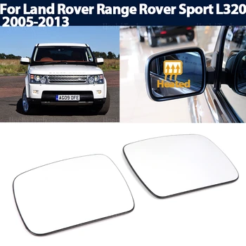 Į kairę ir Dešinę Pusę, Šildomas Veidrodis Stiklas, LH, RH Objektyvo Pakeitimo Land Rover Range Rover Sport L320 2005-2013