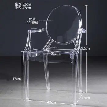 Šiaurės Valgomojo Kėdės, Virtuvės Akrilas Skaidrus Plastiko Kėdė Kristalų Velnias Dvasios Kėdė Kūrybos Dizaineris Makiažas Fotelis D